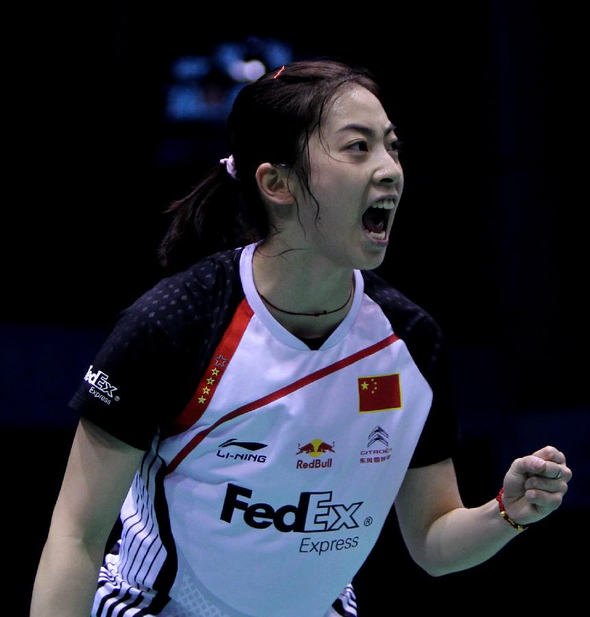 是继续寻找 是继续寻找