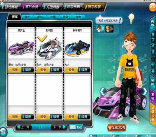 意为他提供 意为他提供