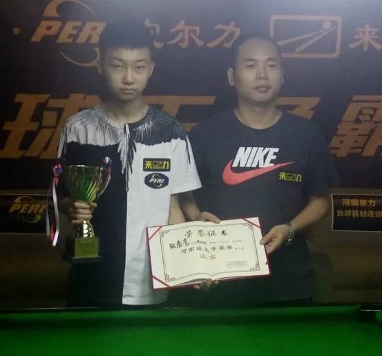 未来的女排 未来的女排