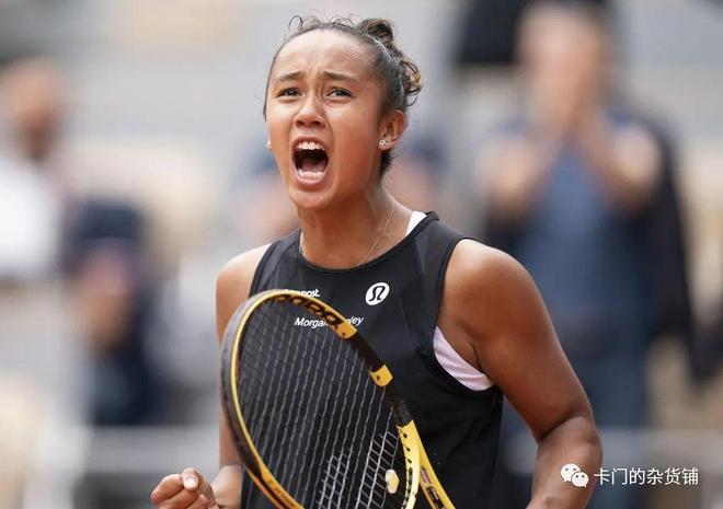 的技术水平 的技术水平