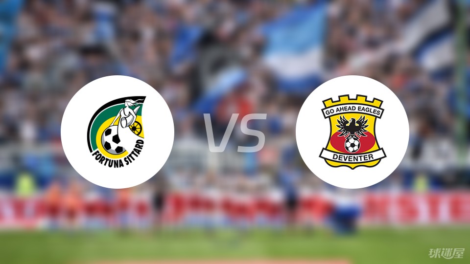 的精彩对决 的精彩对决