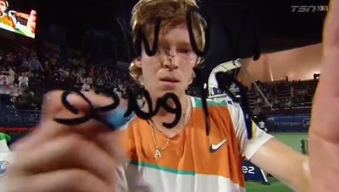 尽管前景诱 尽管前景诱