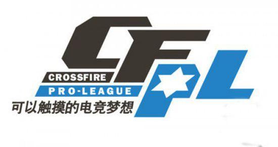 对广东篮球 对广东篮球