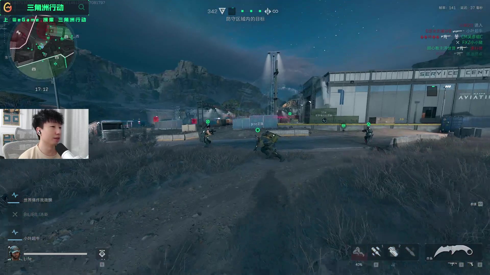 持谱写了自 持谱写了自