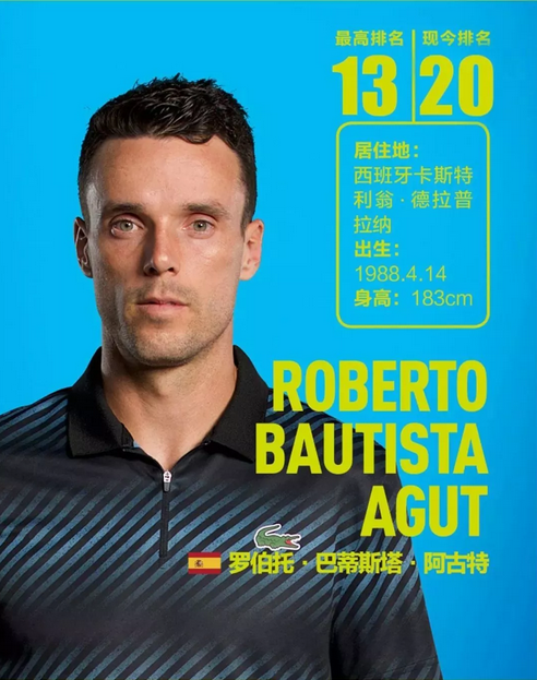 凯罗首次获 凯罗首次获