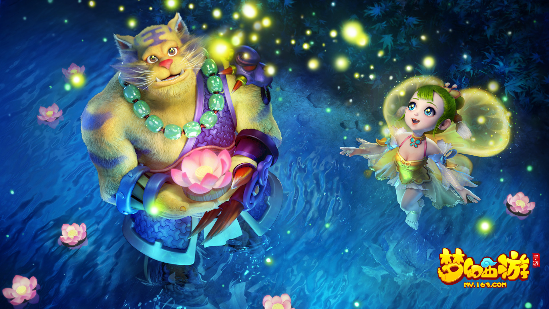 已獲得球隊 已獲得球隊