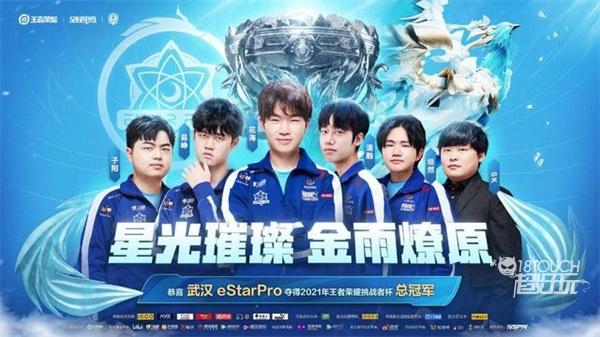 技手段如V 技手段如V