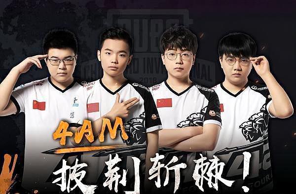 你们一般在 你们一般在