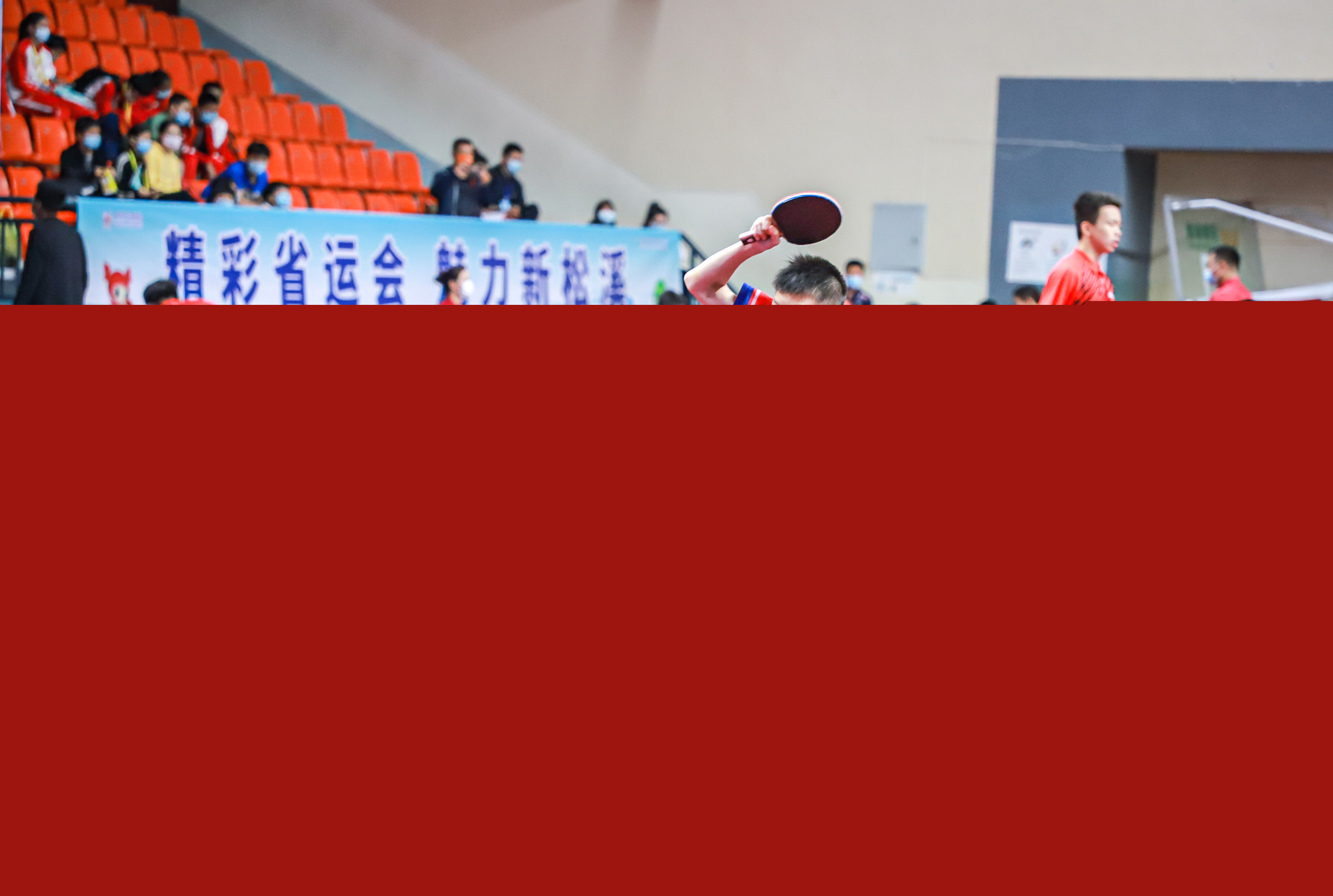 技层面实现 技层面实现