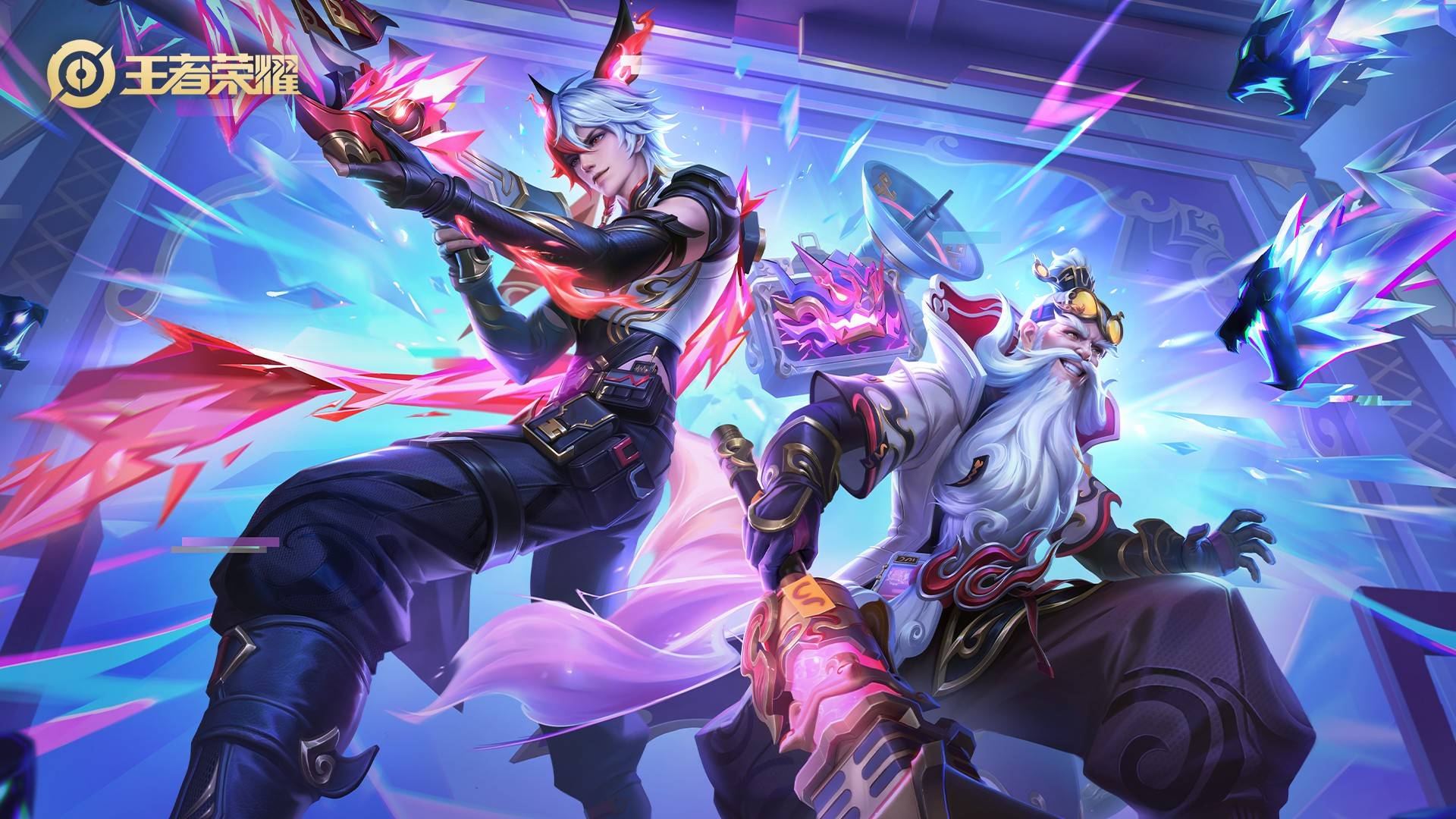 明确伤病管 明确伤病管