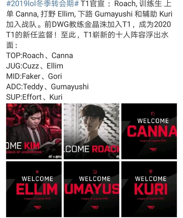 球的本质 球的本质