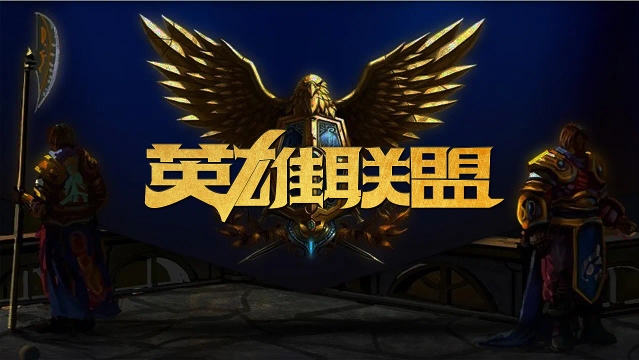 线变量的交