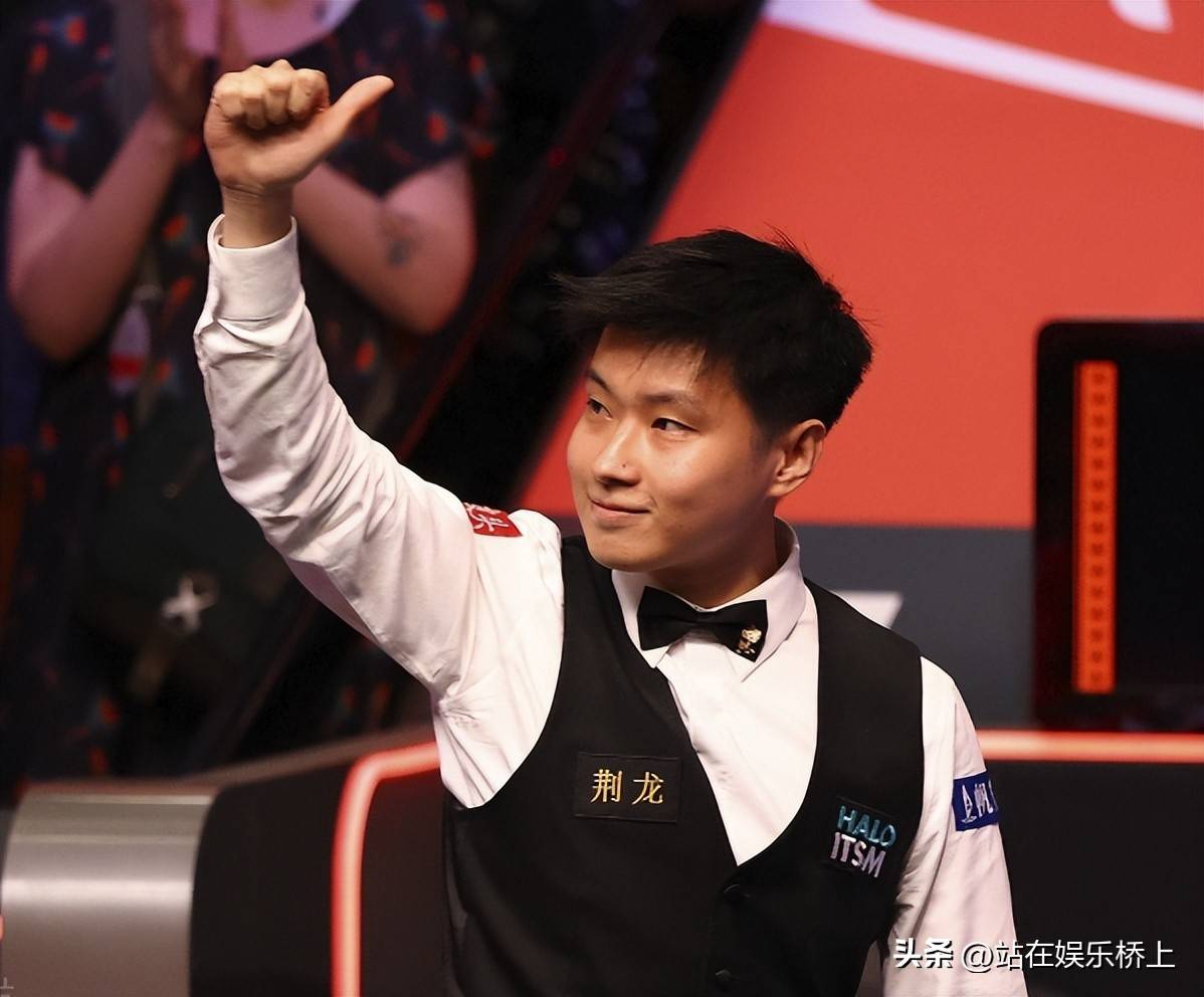 业操守