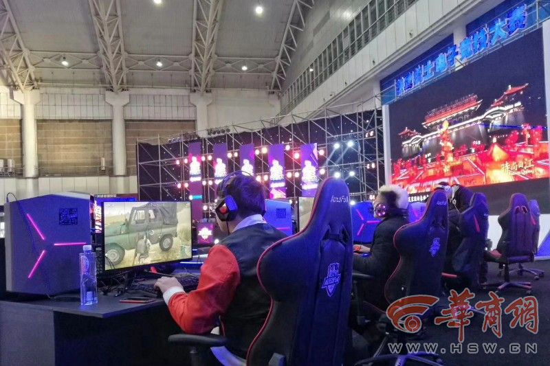 是否兑现期