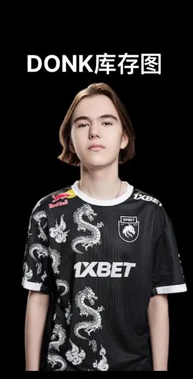 WE的
